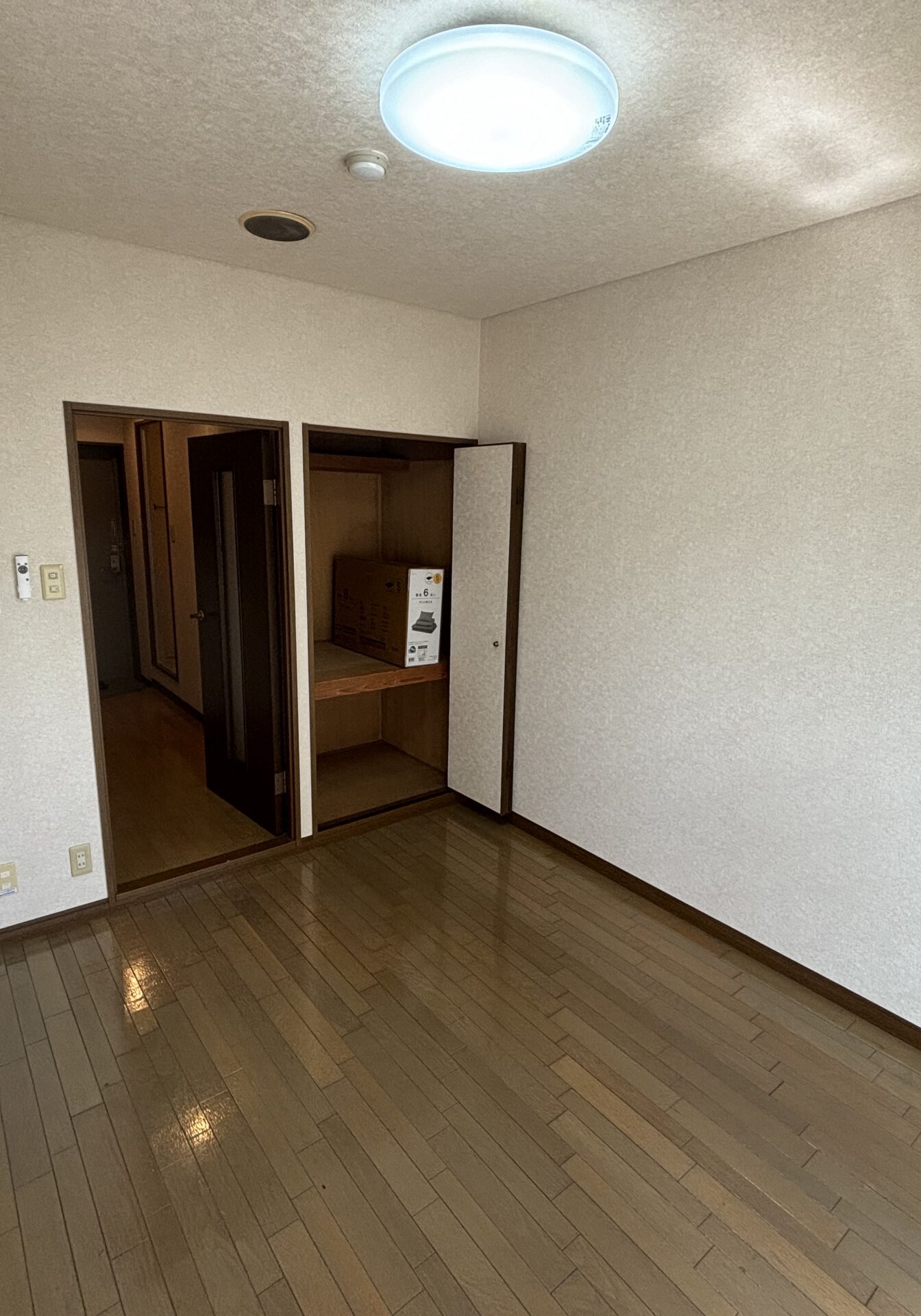 C816A997-B647-4841-9B76-6CD5E10CF9B5